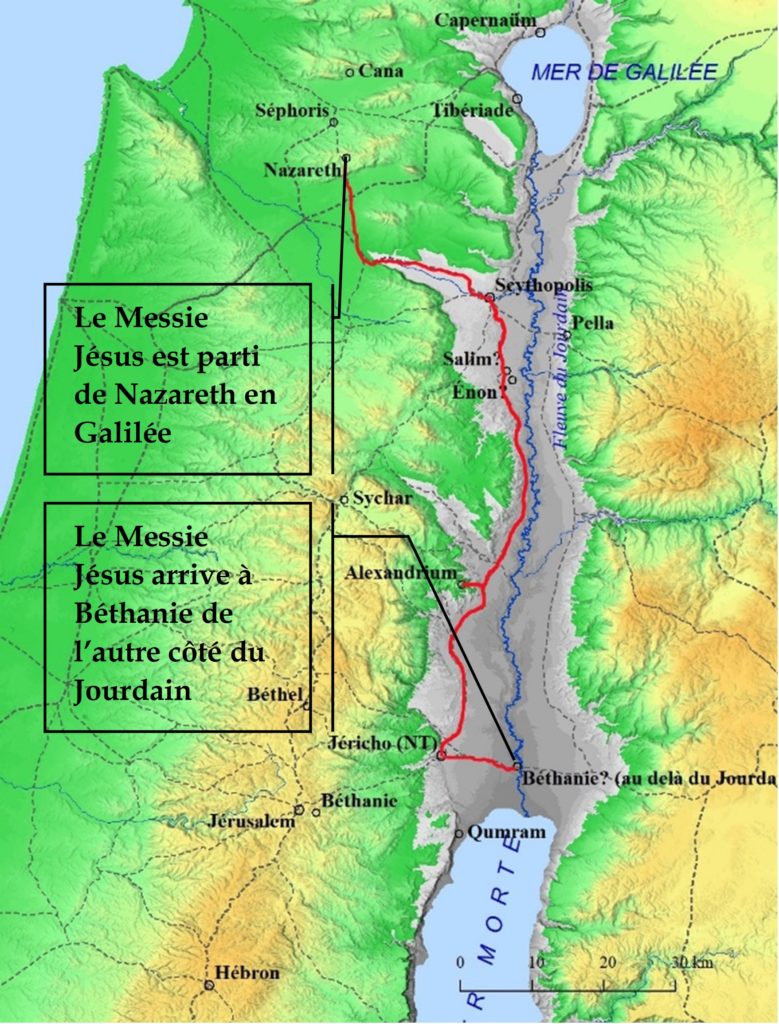 ذهاب يسوع المسيح إلى بيت عنيا