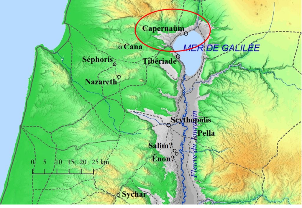 The Capernaum region