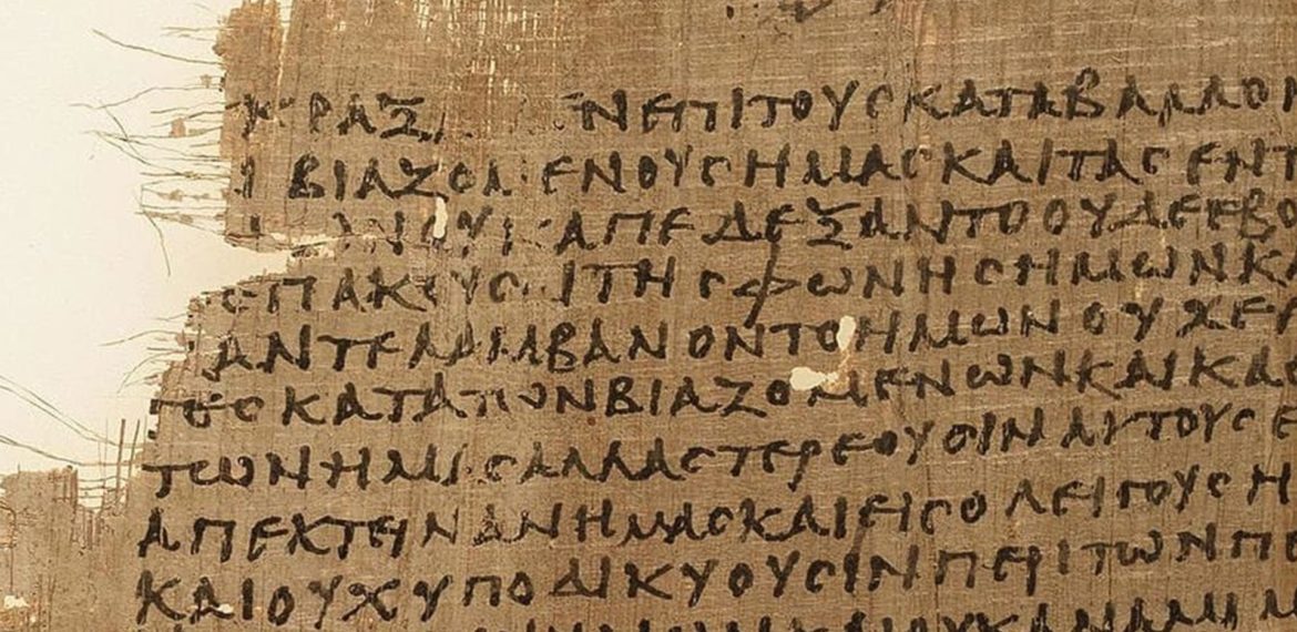 PER001 –	Pourquoi et comment Luc a-t-il écrit son Évangile ?
