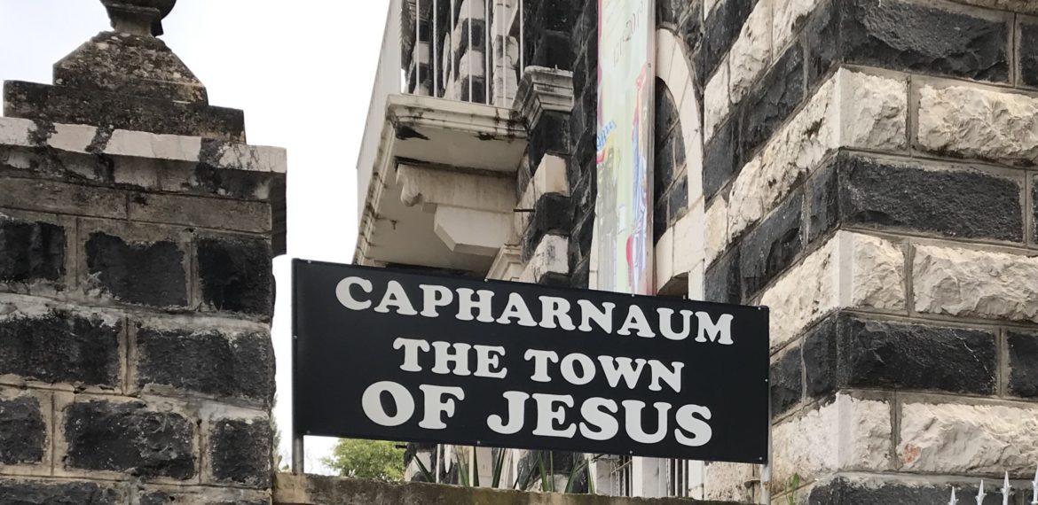 ANN071 – La ville de Capernaüm