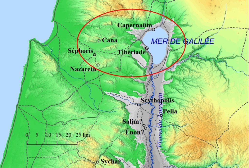 Ministère en Galilée