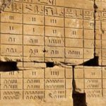 ANN096 – Les années de 360 jours dans la Bible