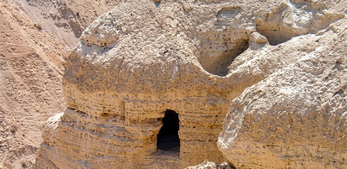 BIB006 – Les manuscrits de la Mer Morte