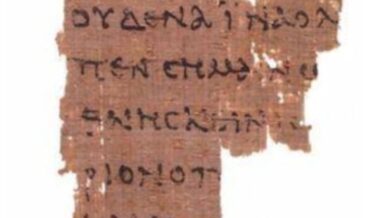 BIB005 – La recherche des manuscrits