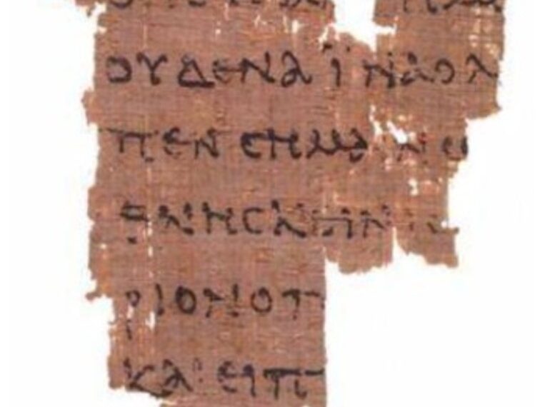 BIB005 – La recherche des manuscrits