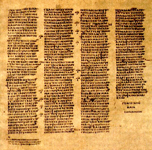 BIB001 – Les textes fondateurs de la Bible