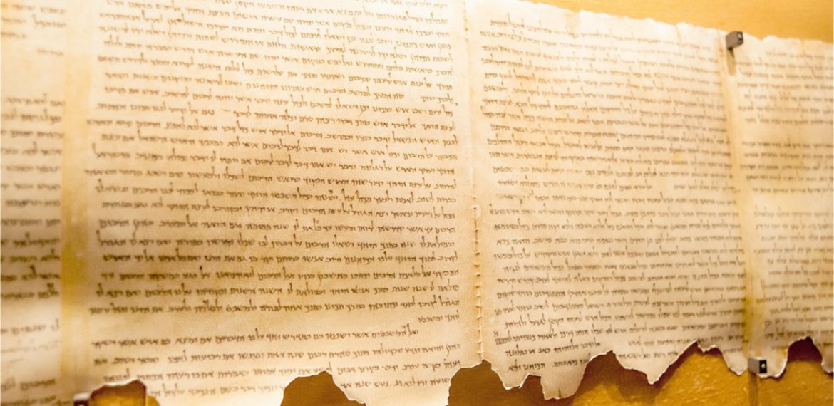 BIB003 – La Bible Hébraïque